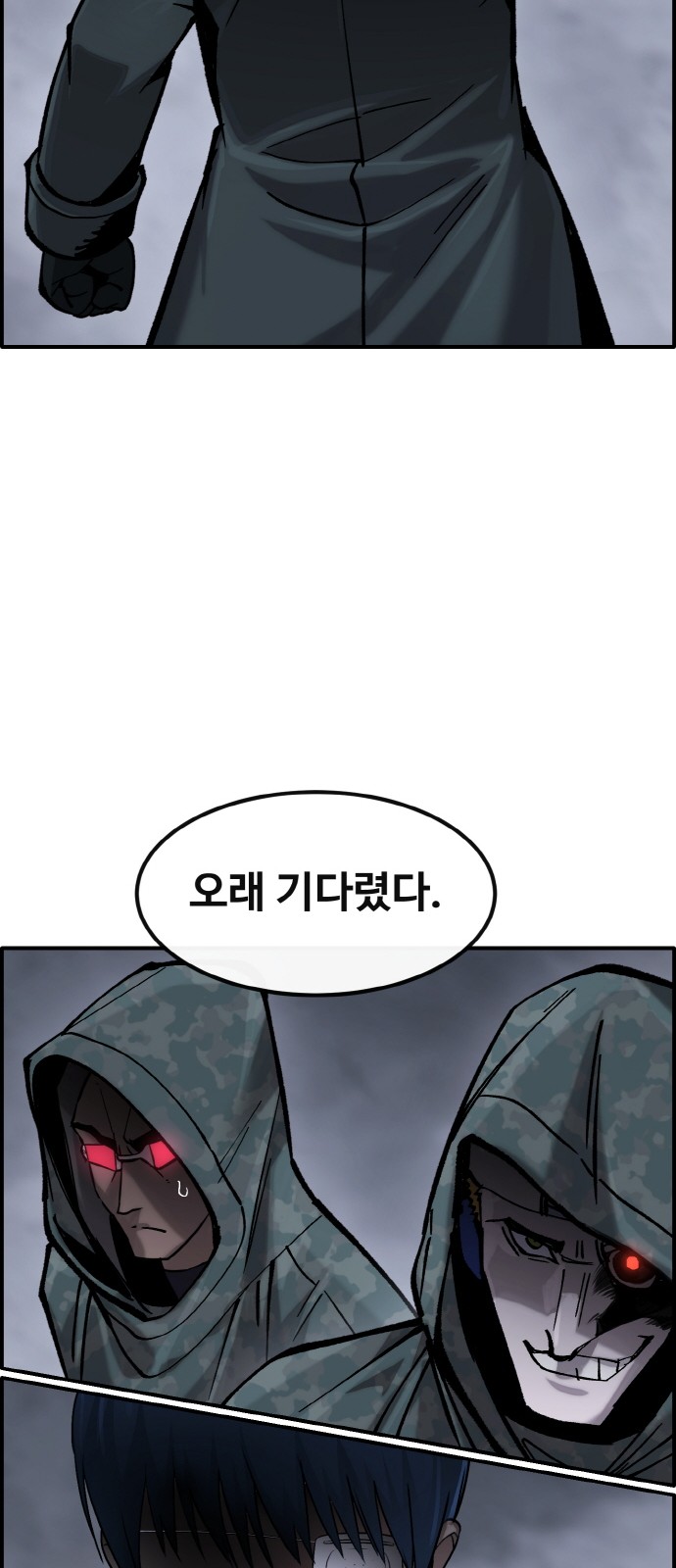 72 페이지