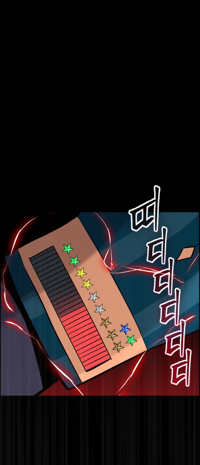 30 페이지