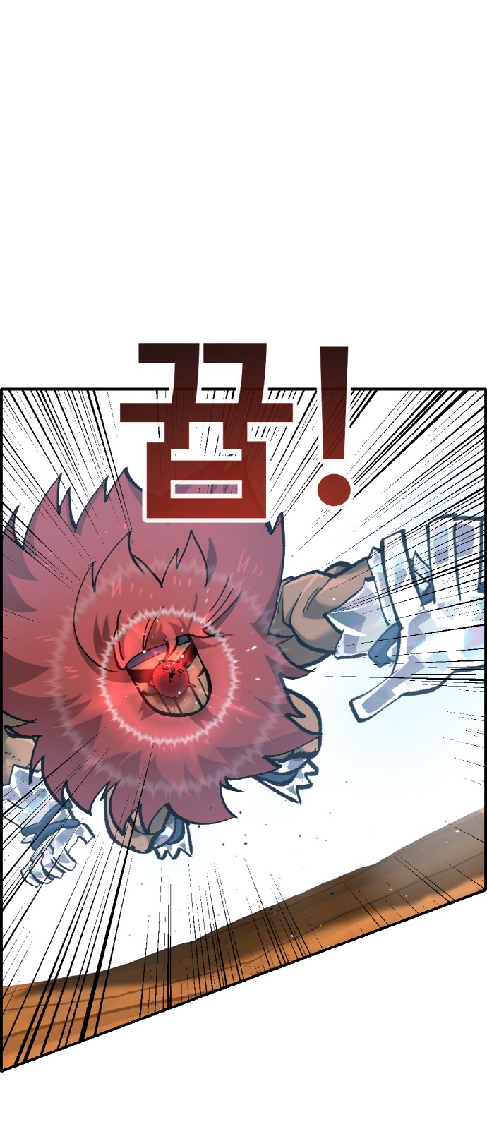 49 페이지
