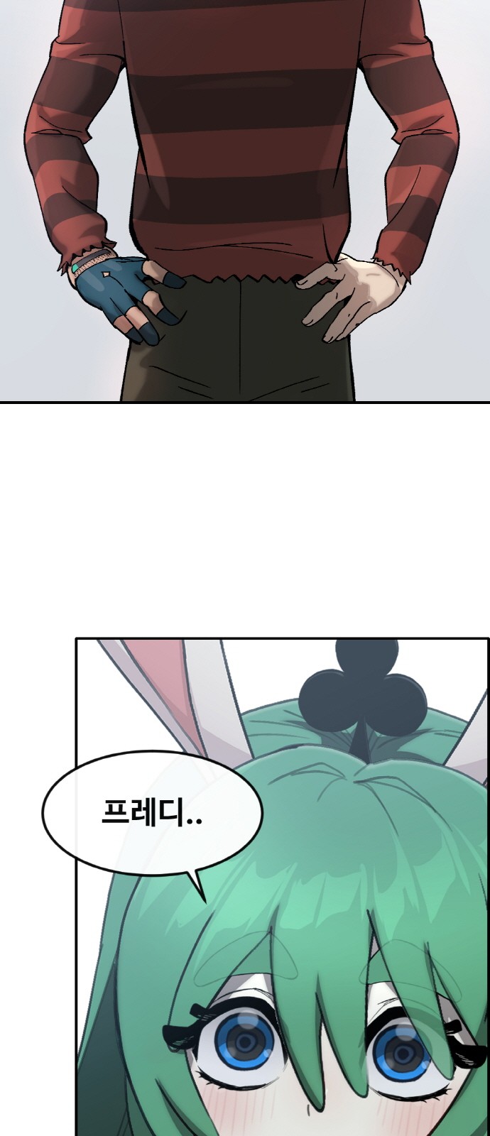 32 페이지