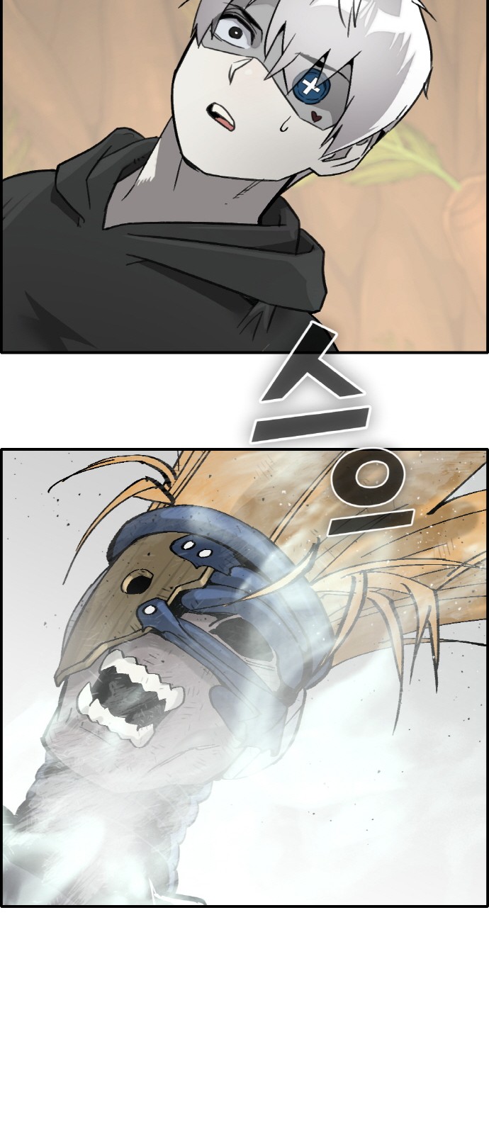 42 페이지