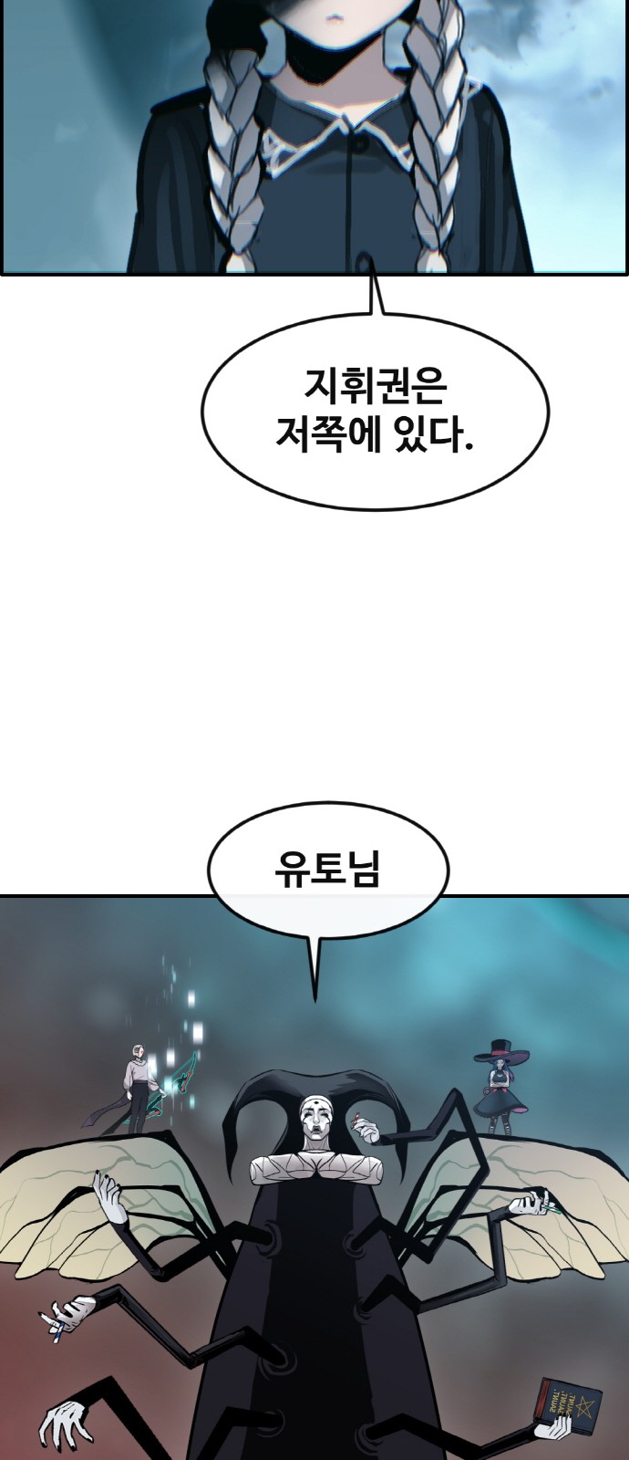 75 페이지
