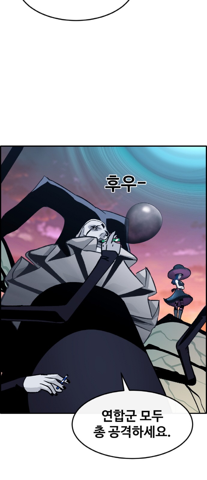 81 페이지