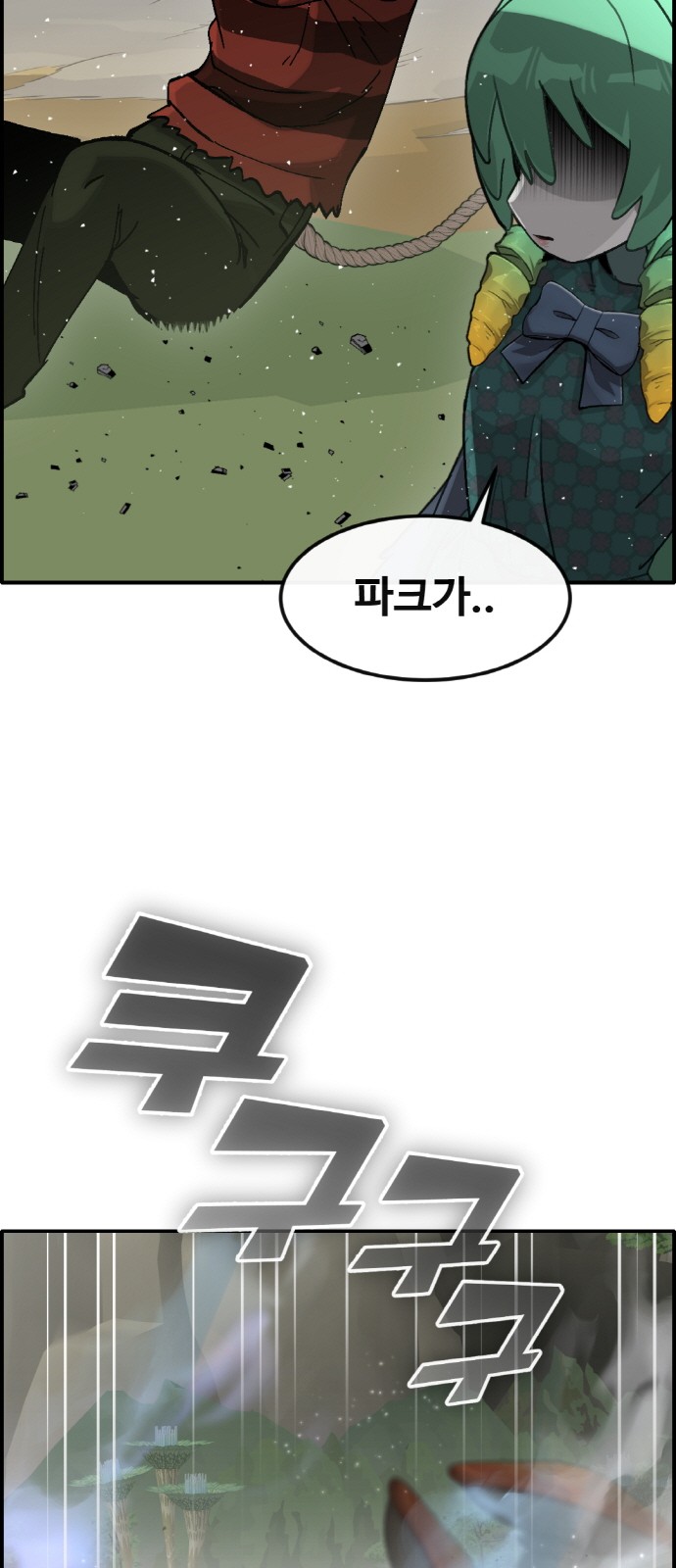22 페이지