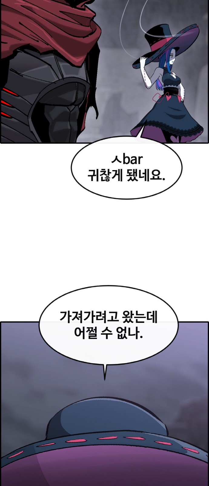 33 페이지