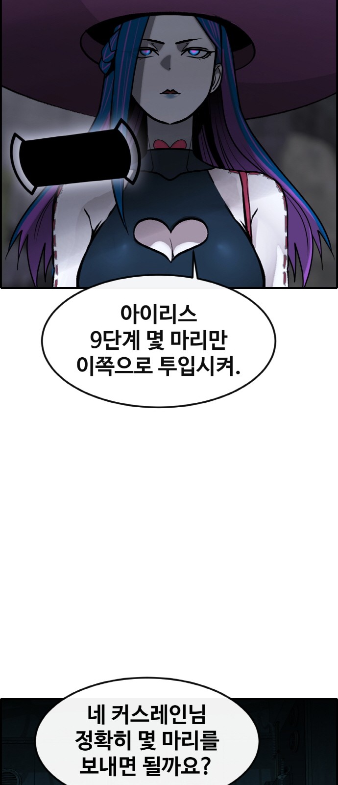 34 페이지