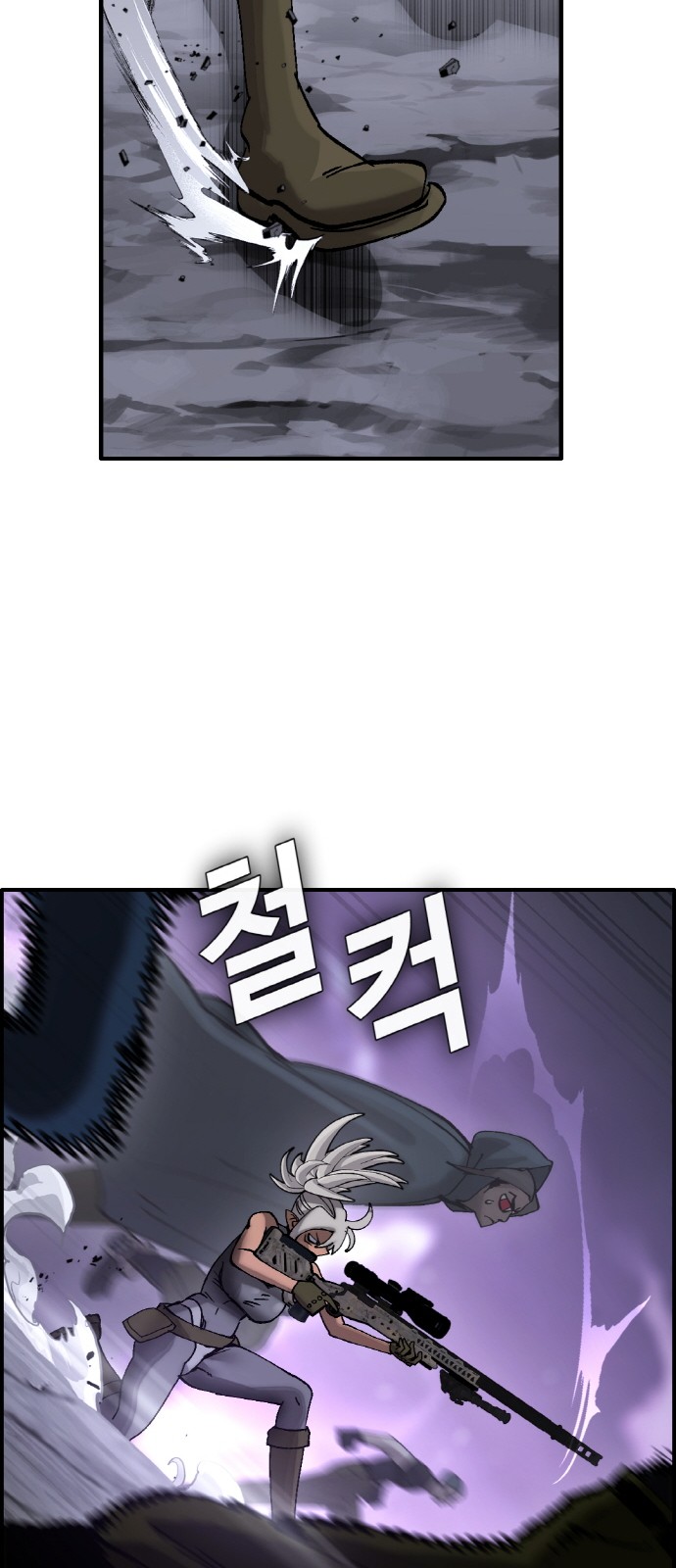 45 페이지