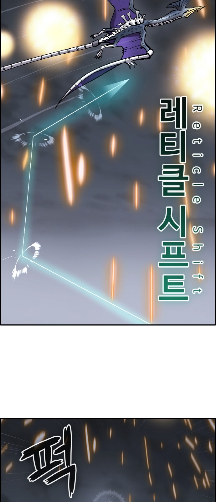75 페이지