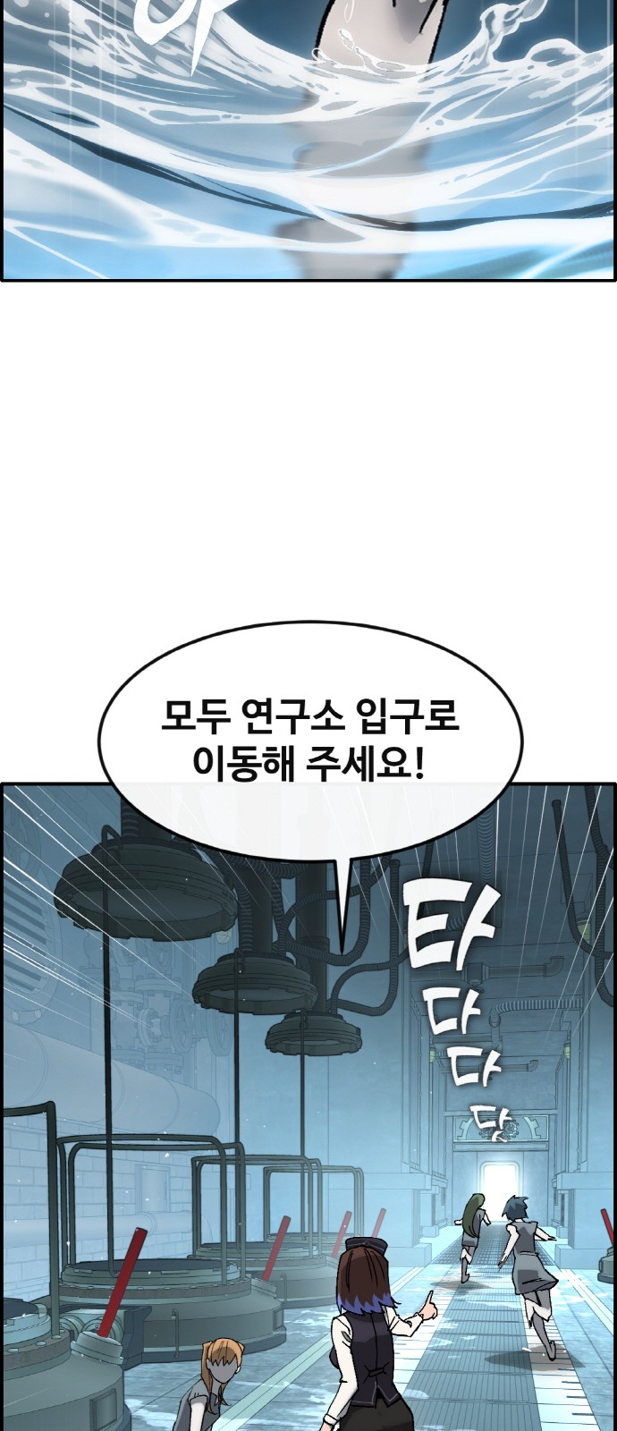 46 페이지