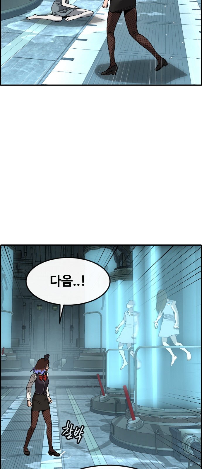 47 페이지