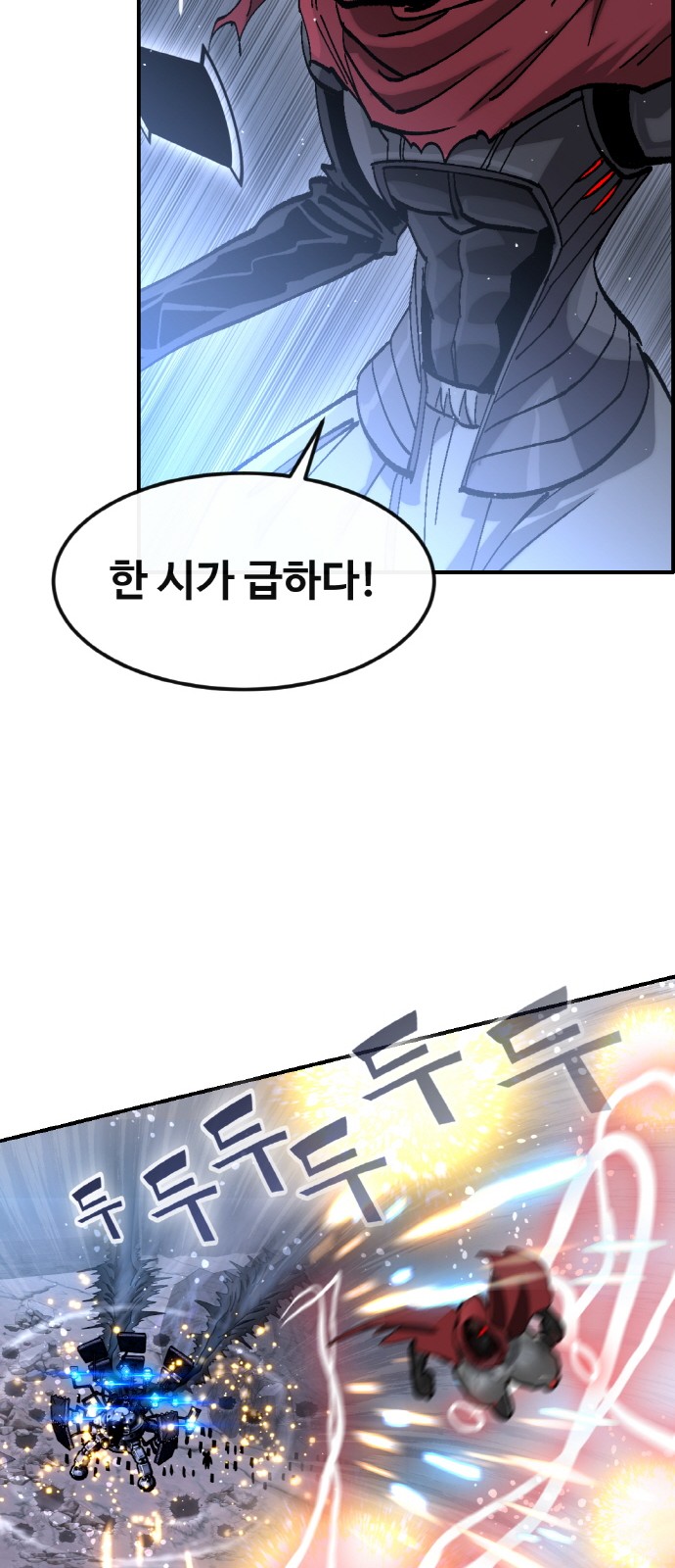 75 페이지