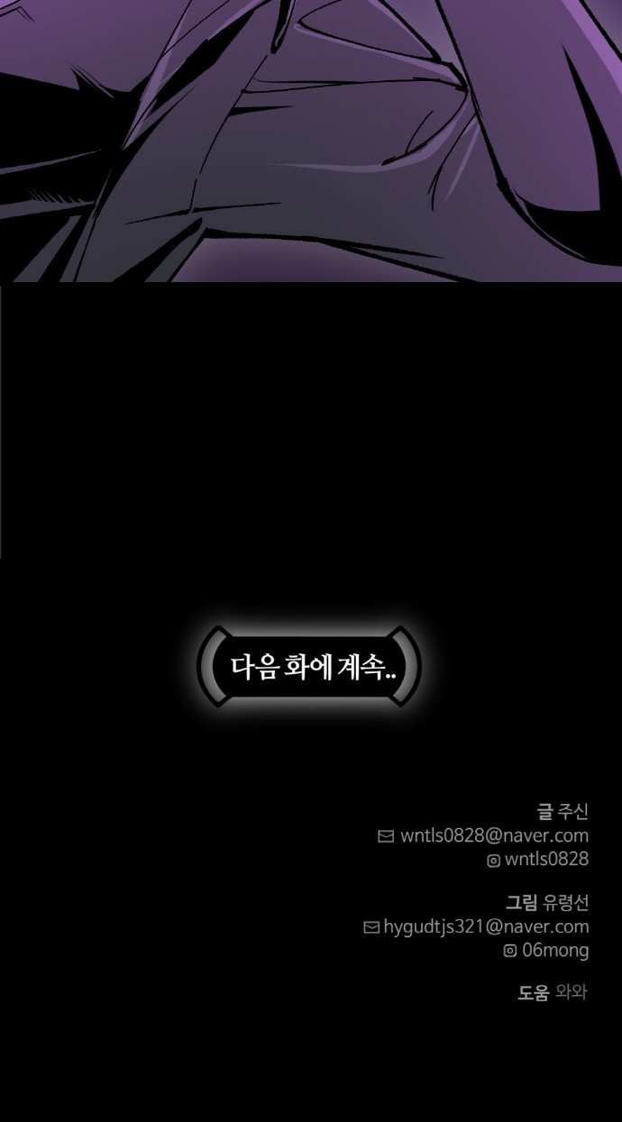 100 페이지