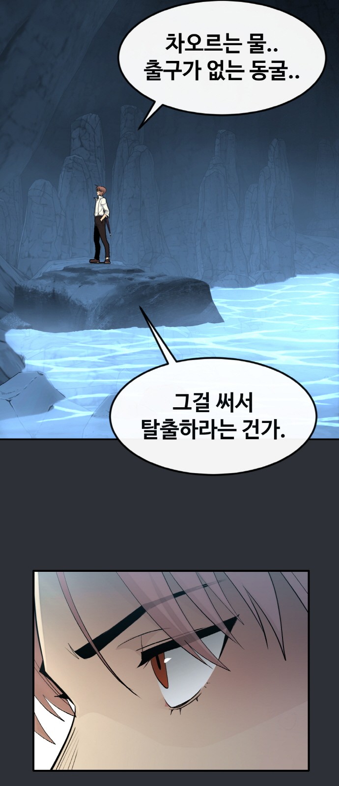 11 페이지