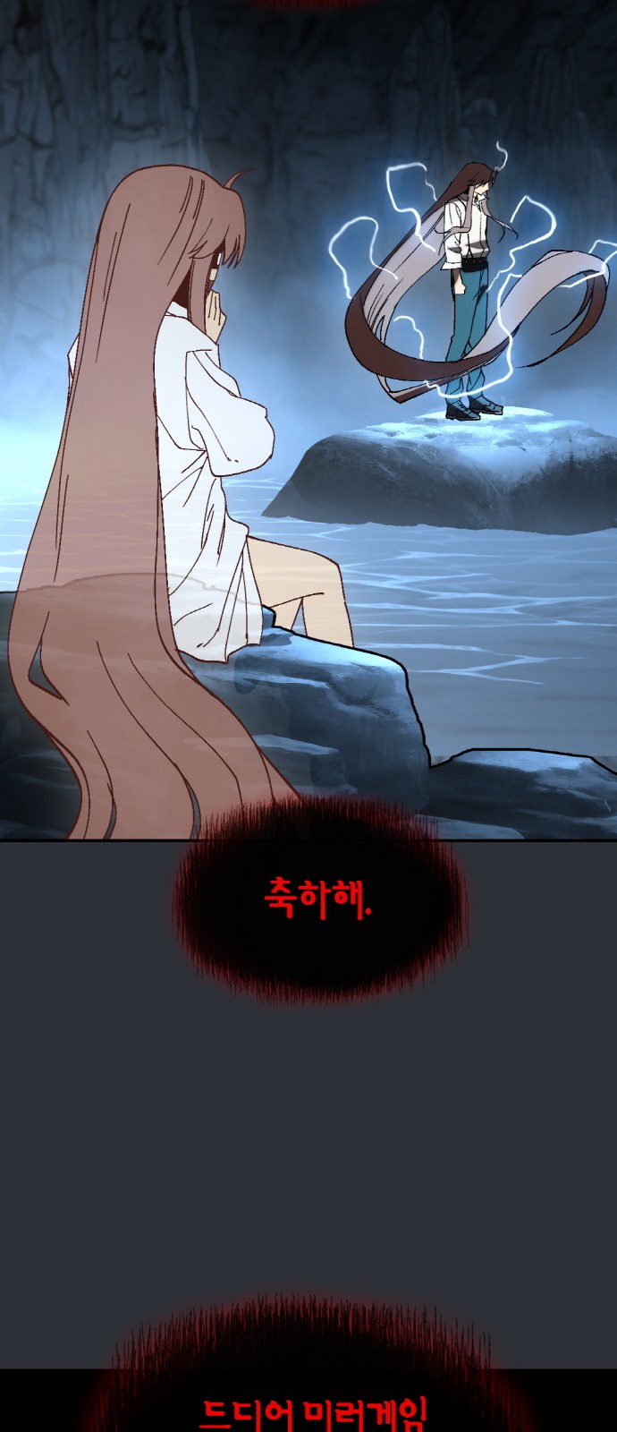 62 페이지