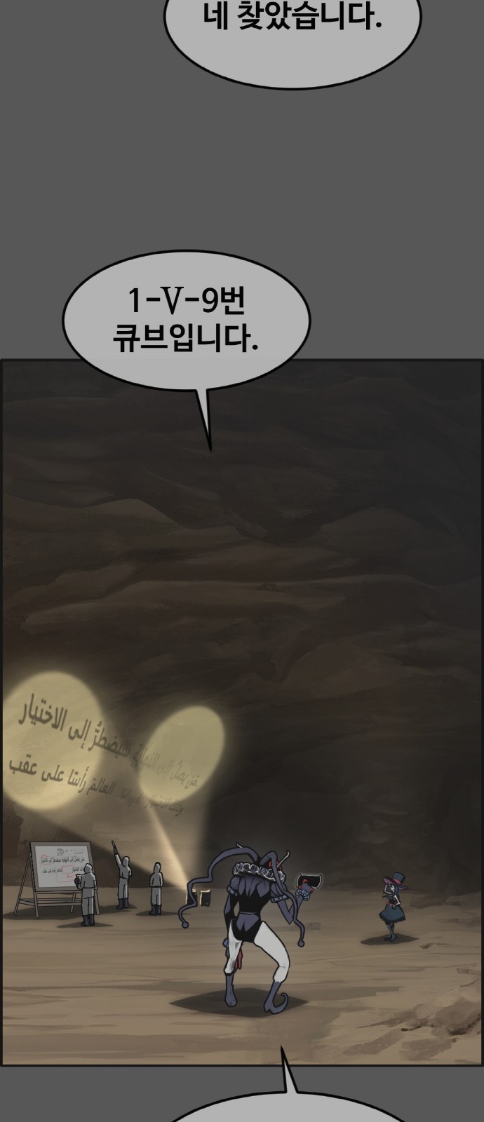 46 페이지