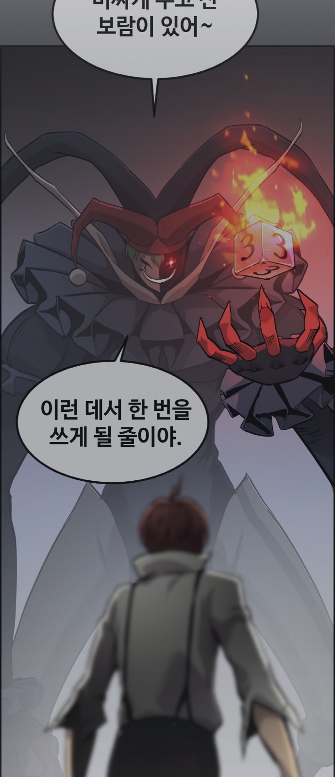 10 페이지