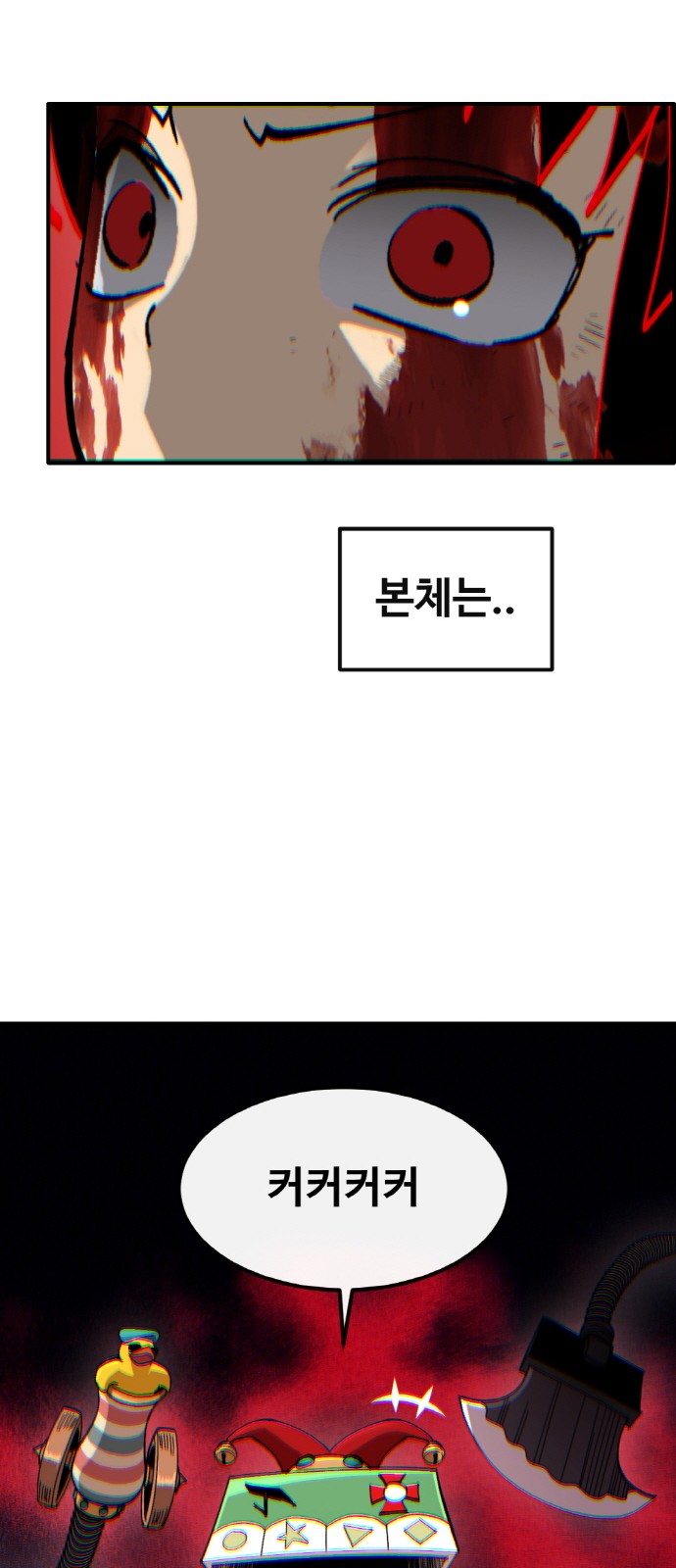 21 페이지