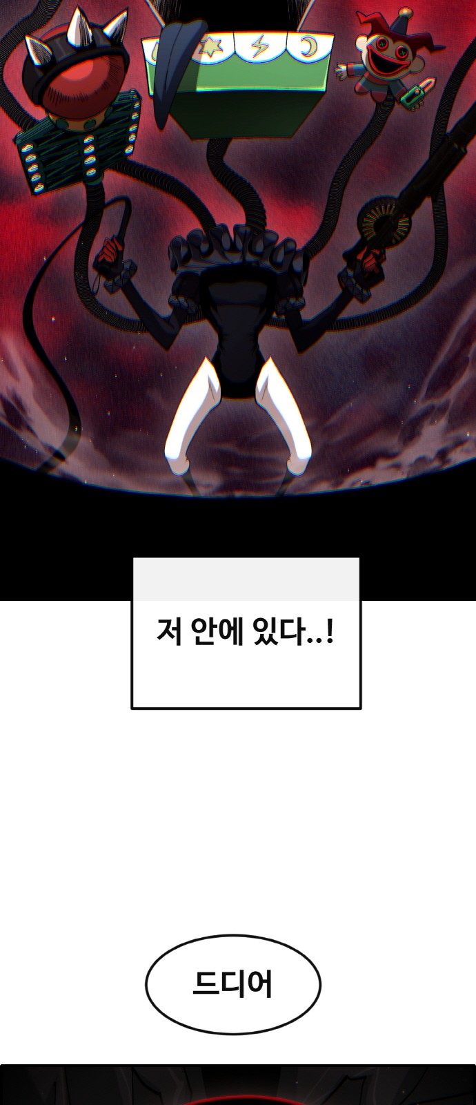 22 페이지