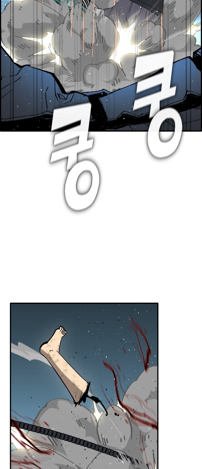 25 페이지