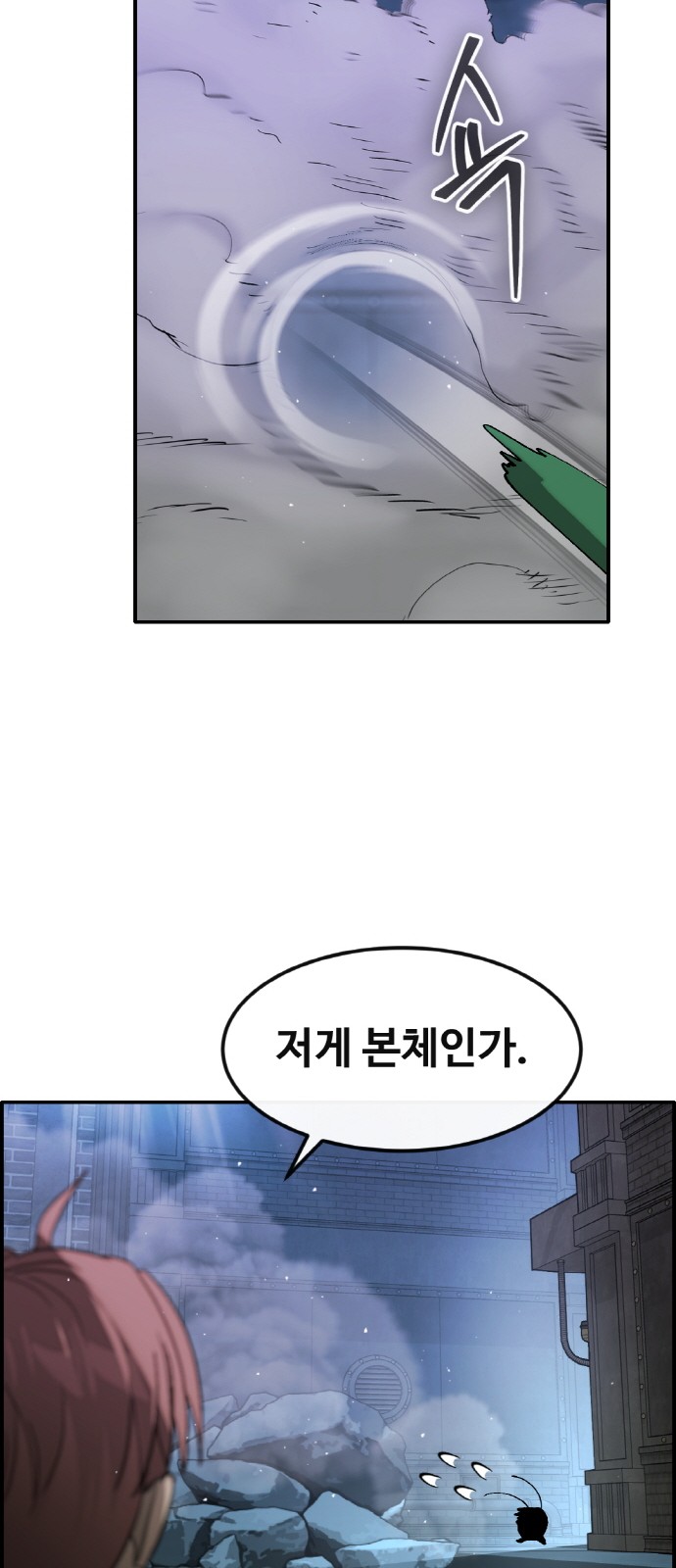47 페이지