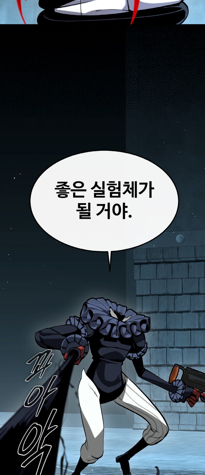 5 페이지