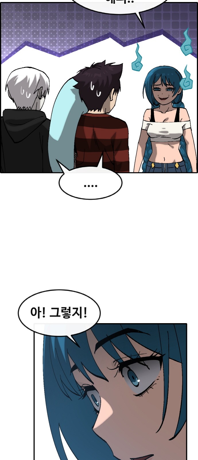 10 페이지