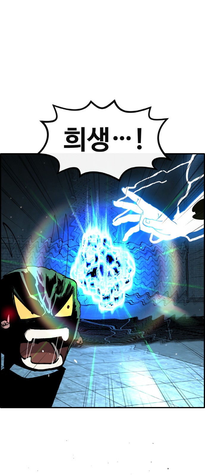 25 페이지