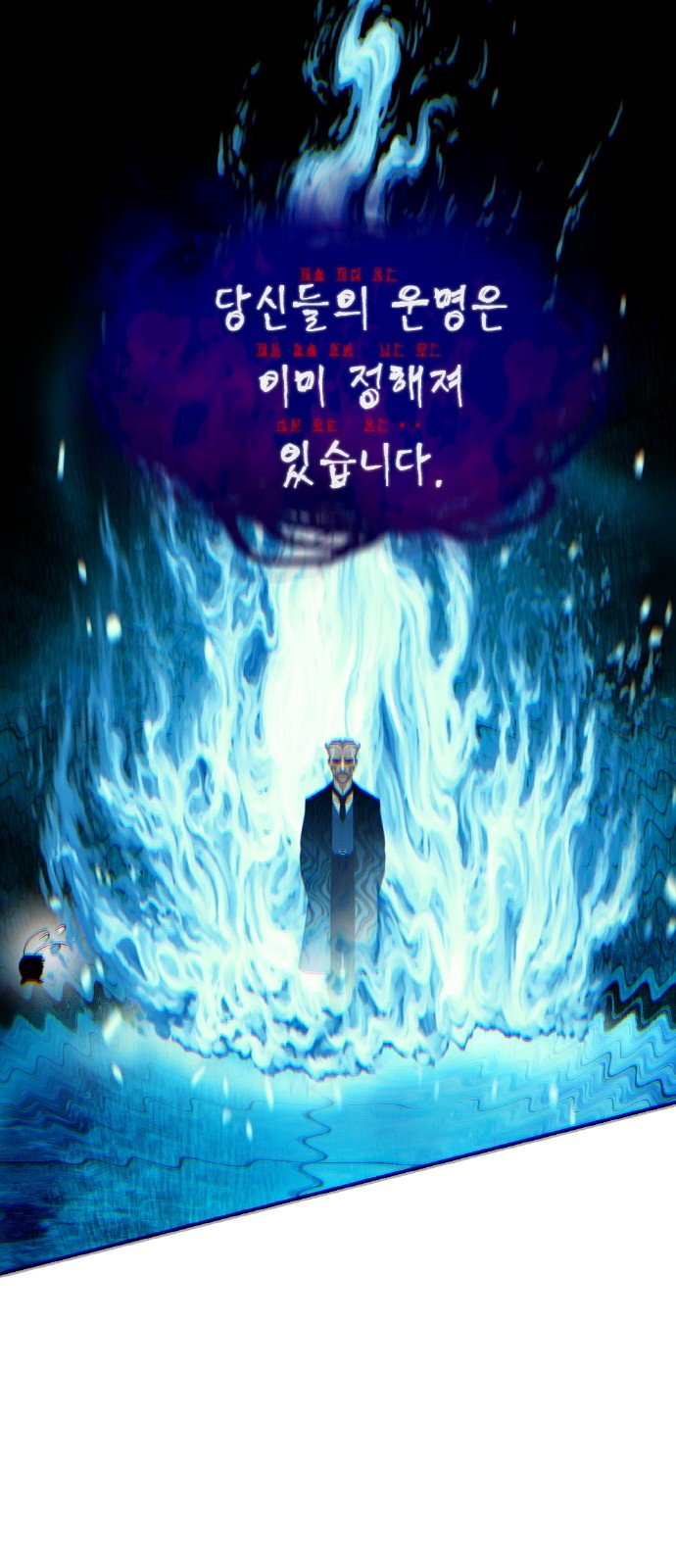 56 페이지