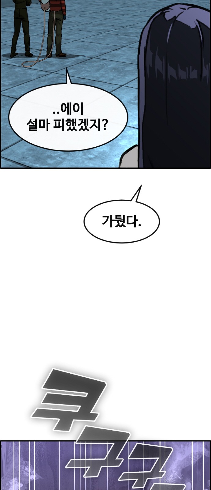 62 페이지