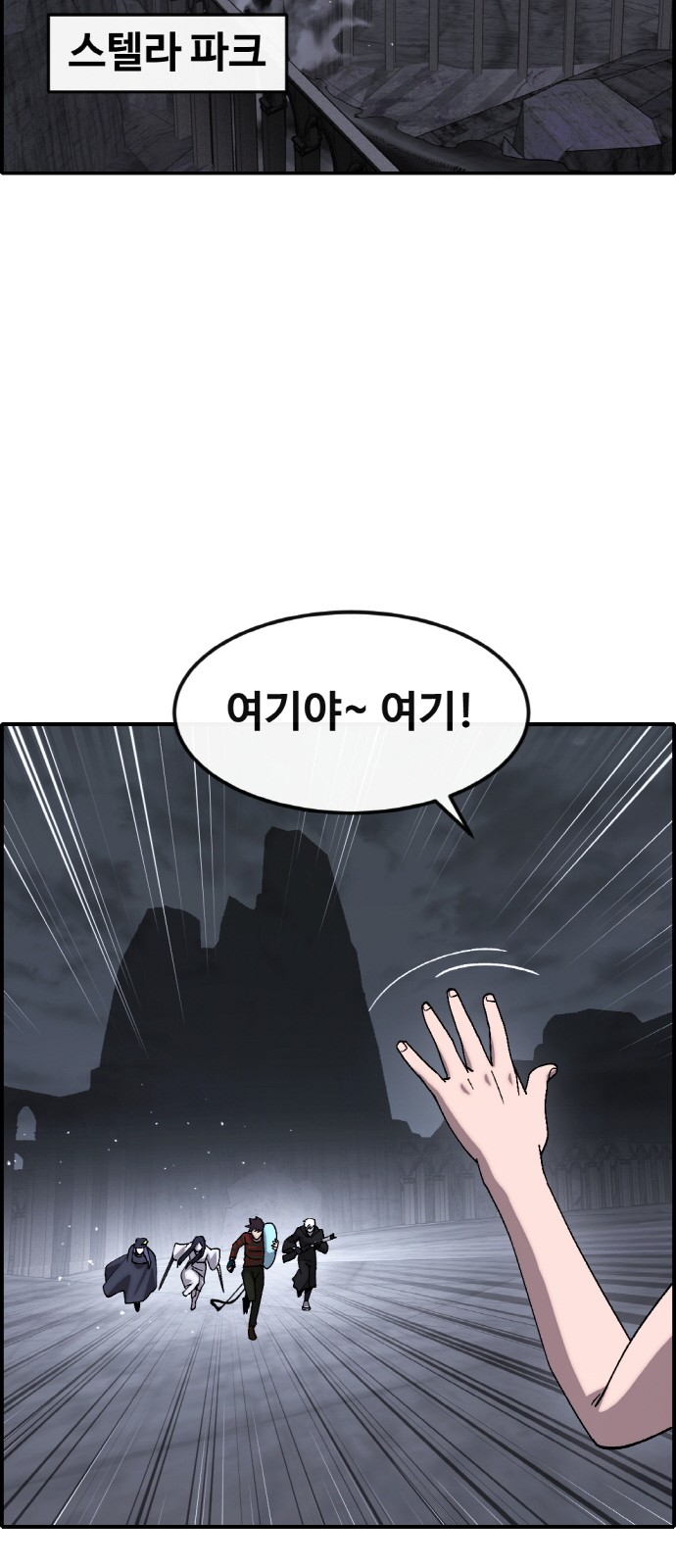7 페이지