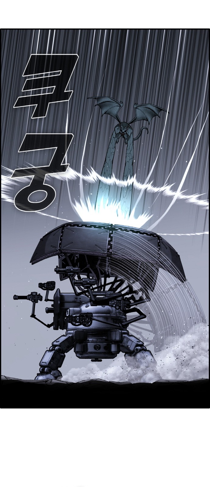26 페이지