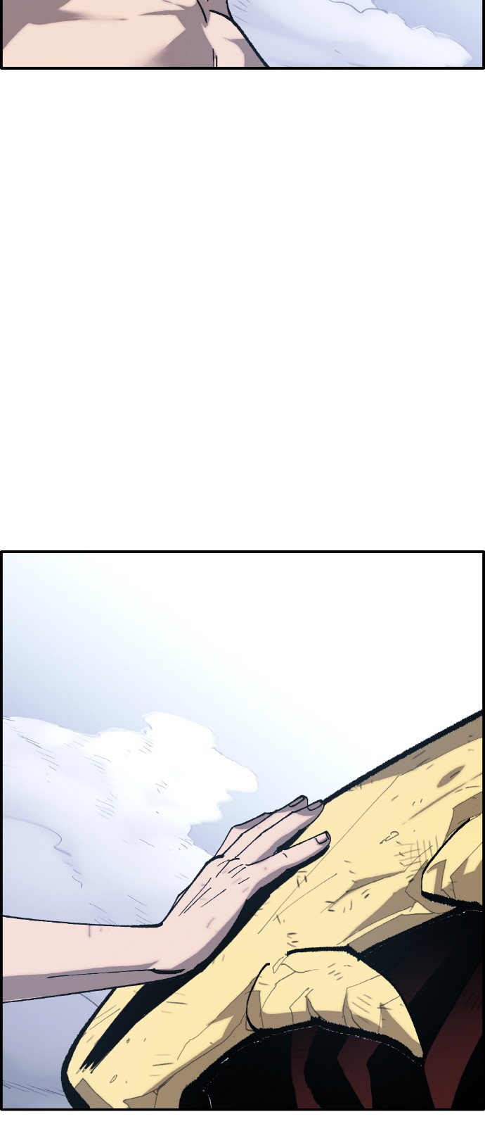 72 페이지