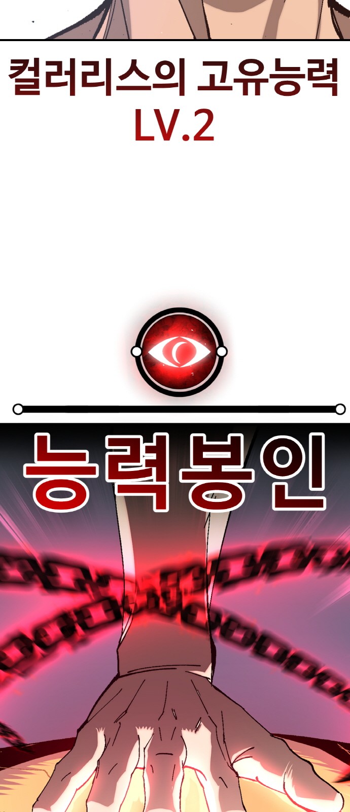 75 페이지