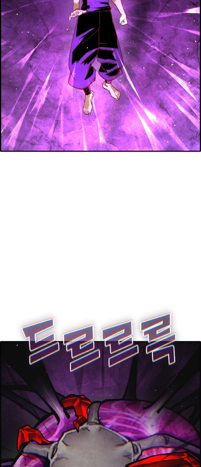 78 페이지