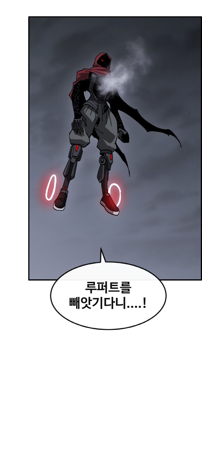72 페이지