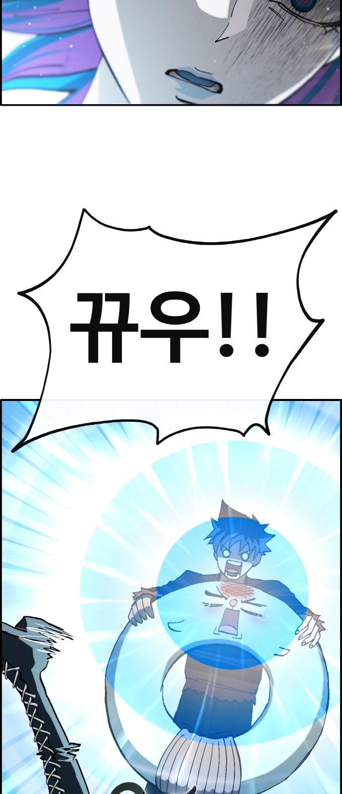 89 페이지
