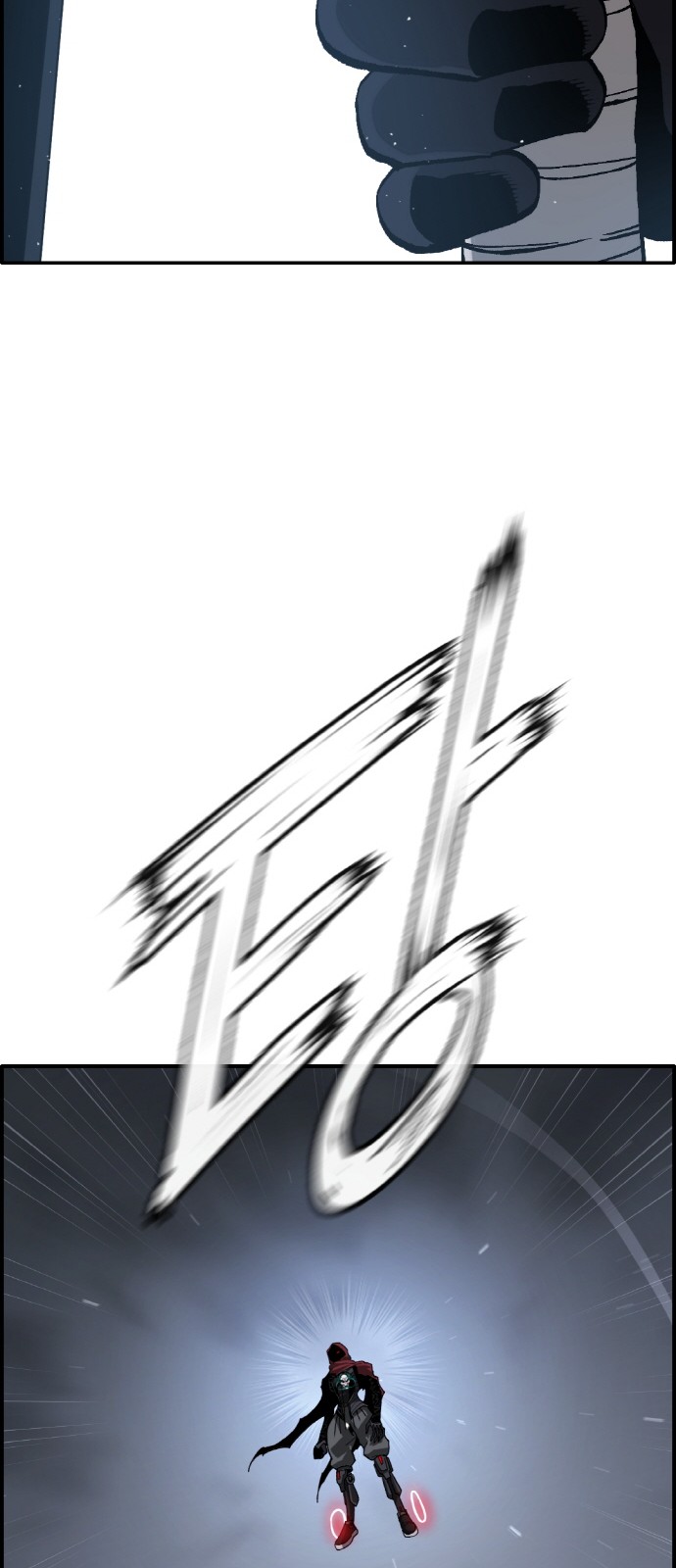 94 페이지