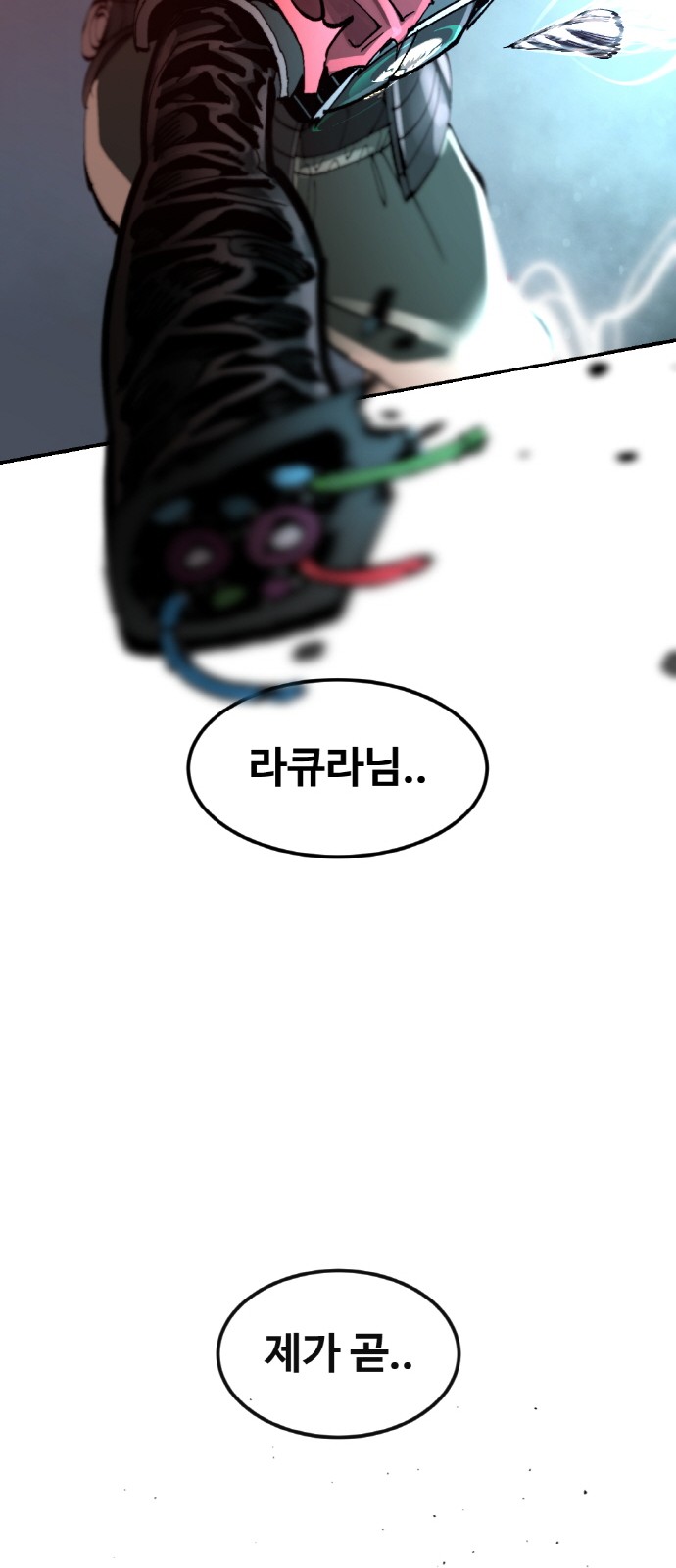 25 페이지