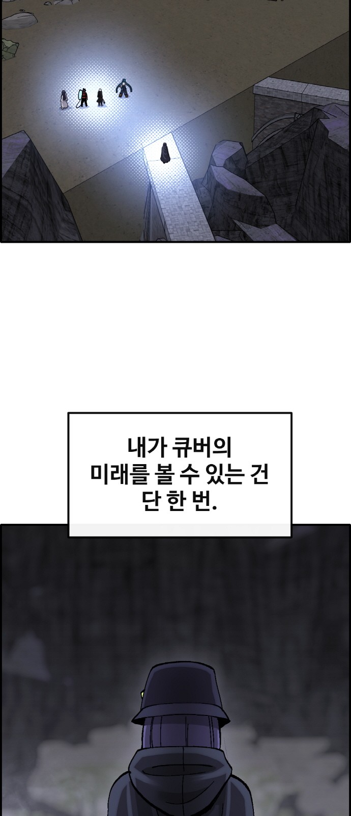 40 페이지