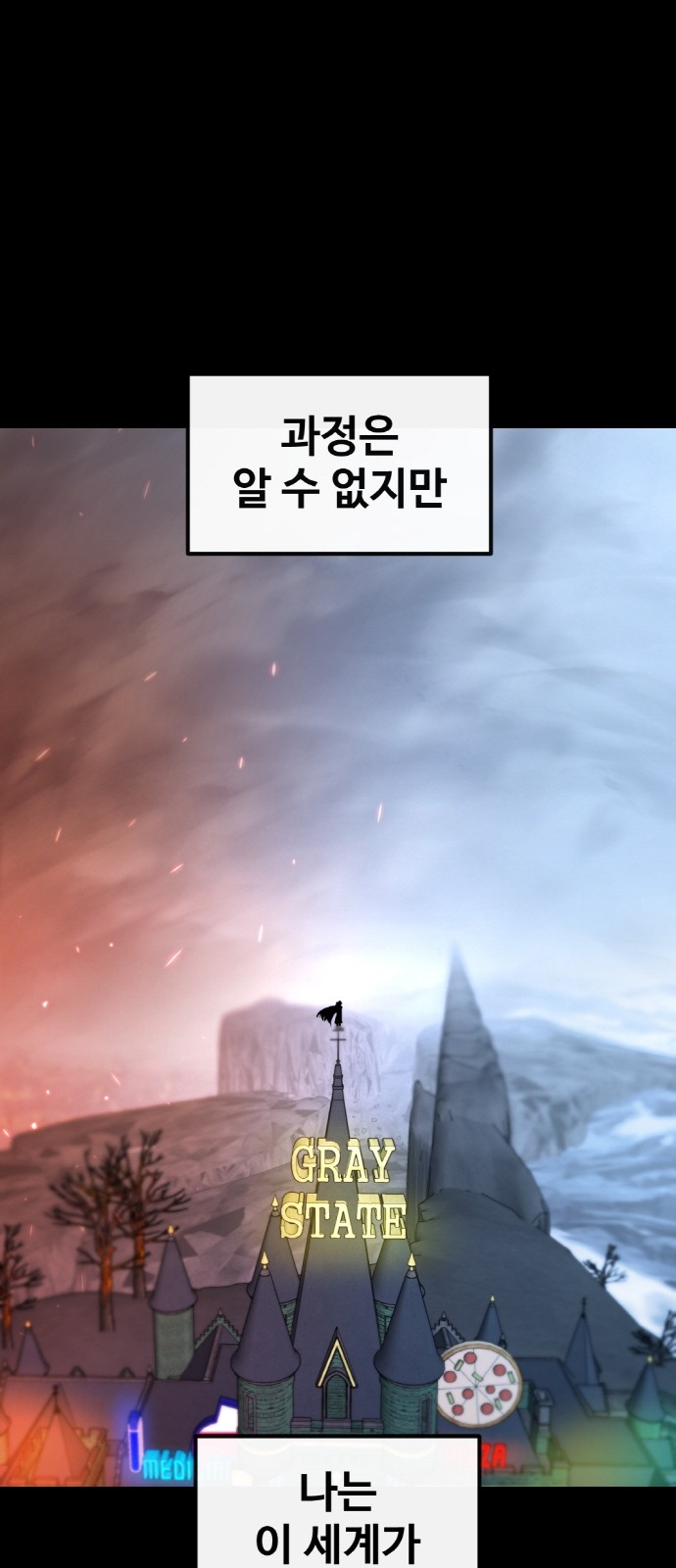 50 페이지