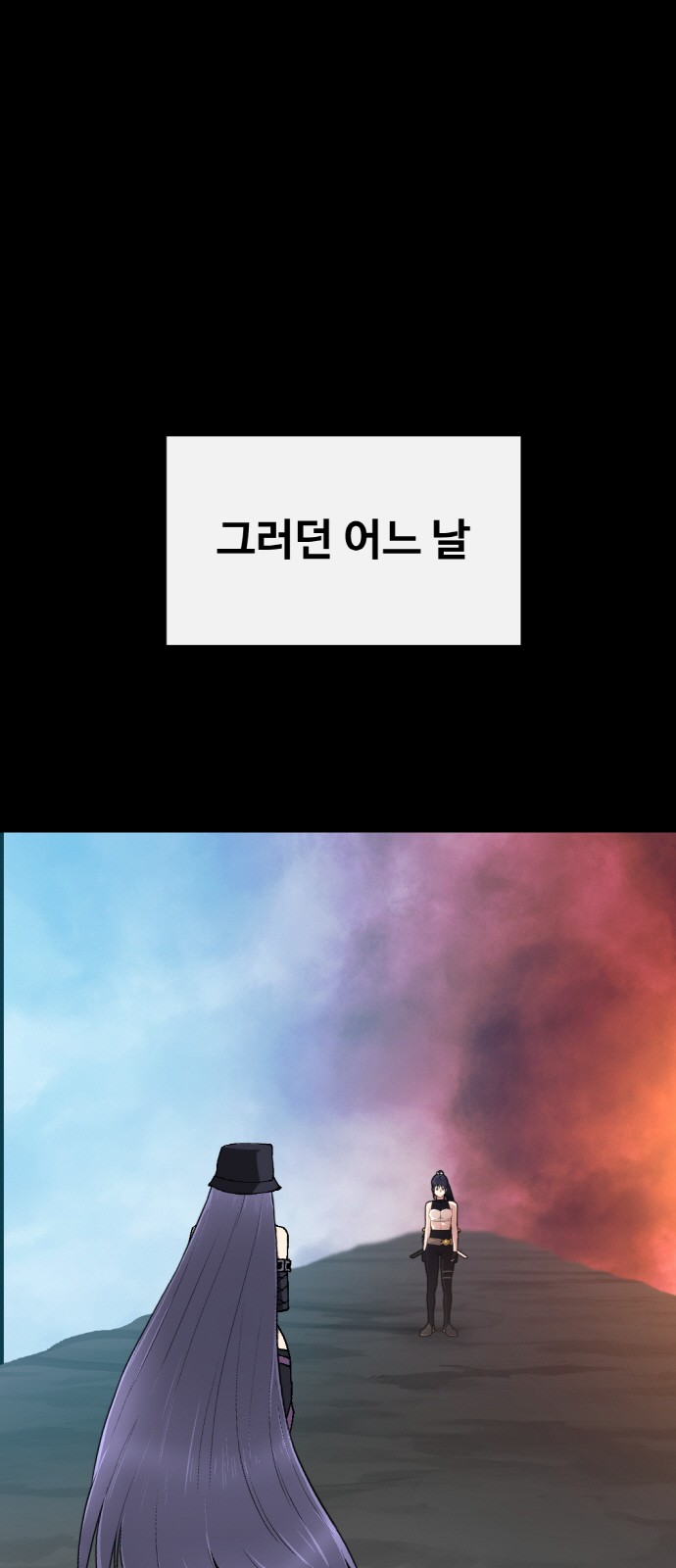 52 페이지