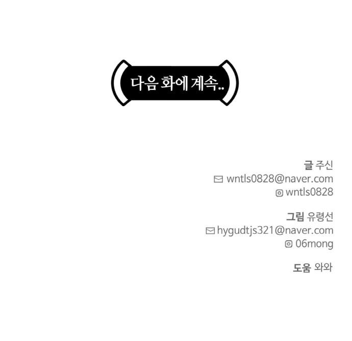 94 페이지