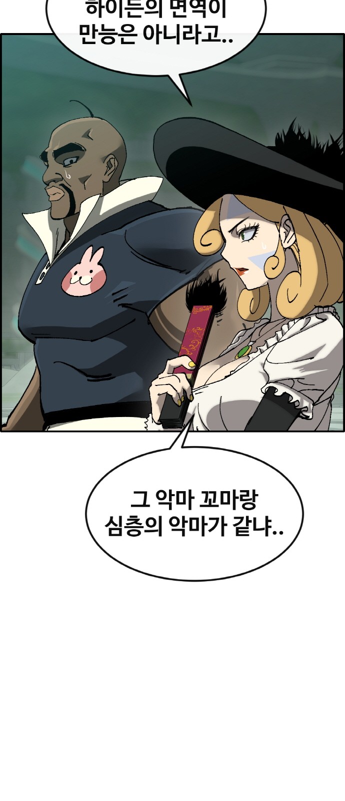 10 페이지