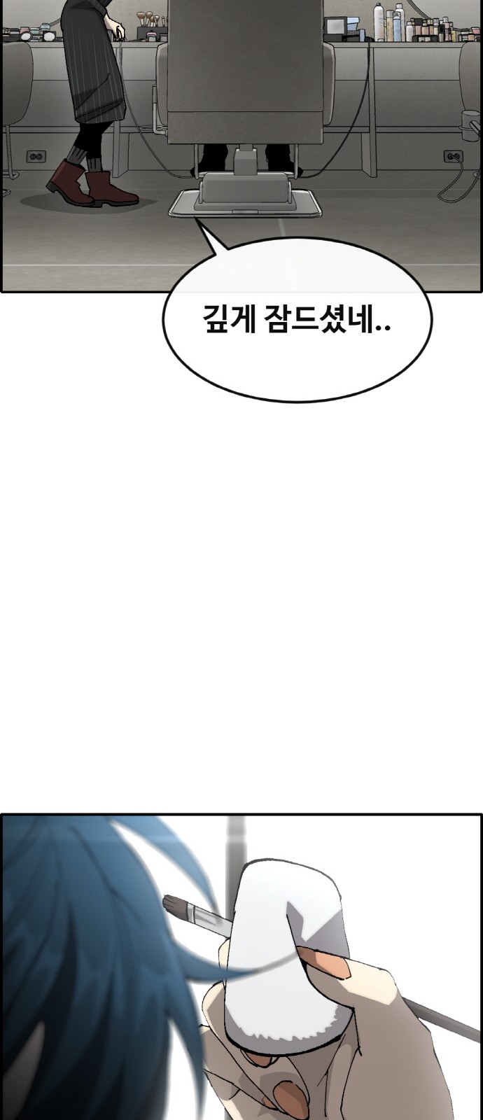 24 페이지