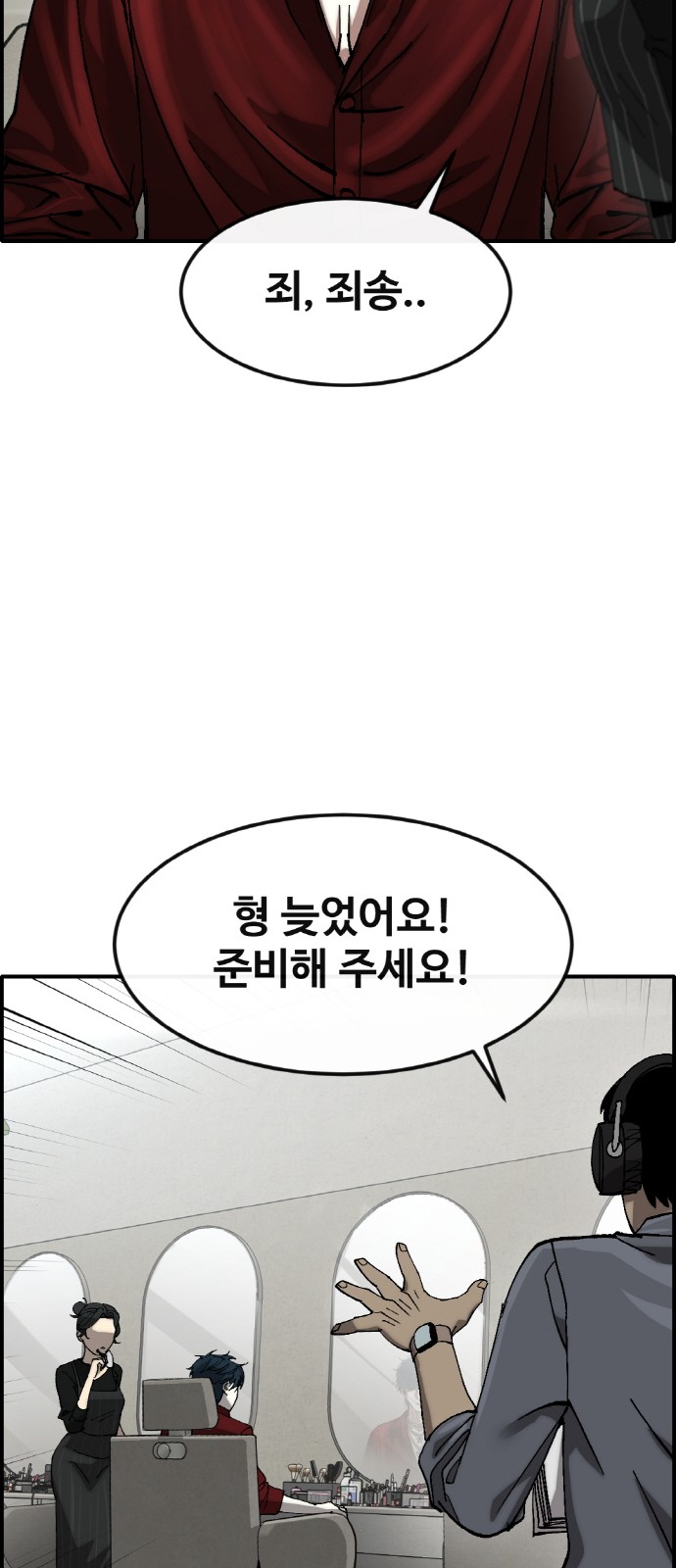 28 페이지