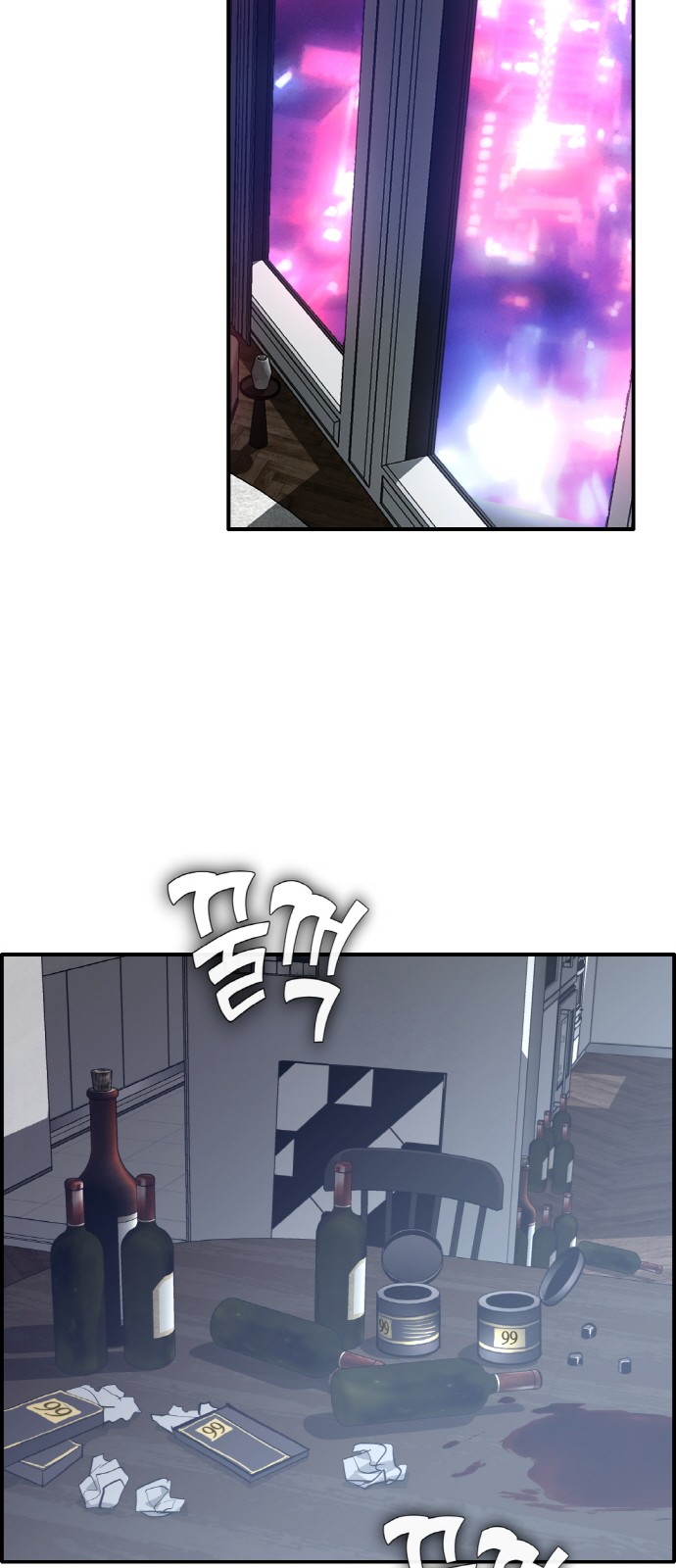 40 페이지