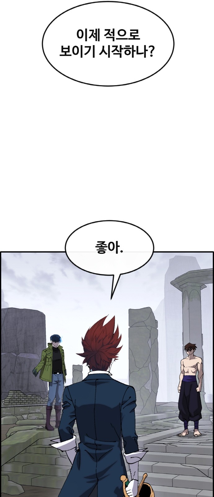 75 페이지