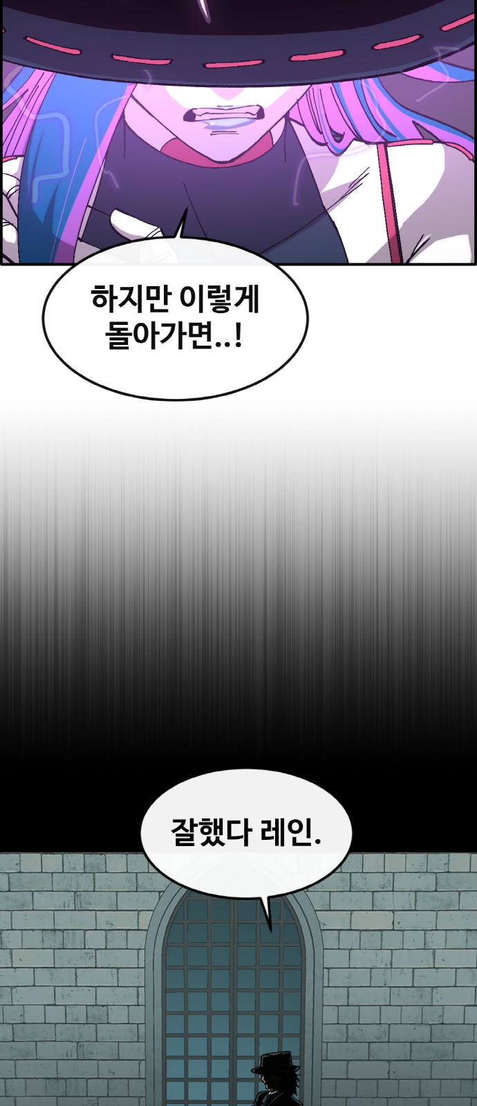 80 페이지