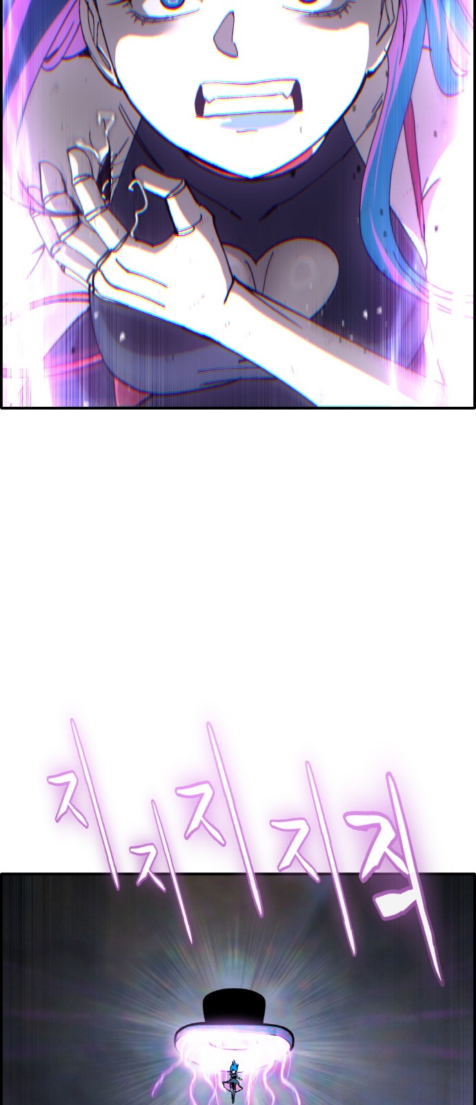 83 페이지
