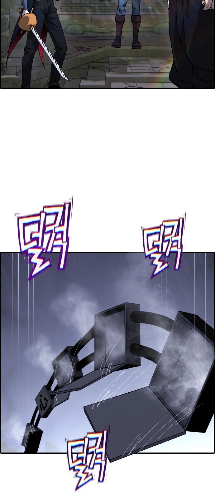 89 페이지